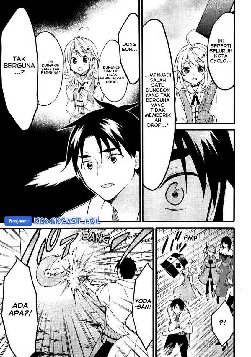 Level 1 dakedo Unique Skill de Saikyou desu Chapter 47 Gambar 21