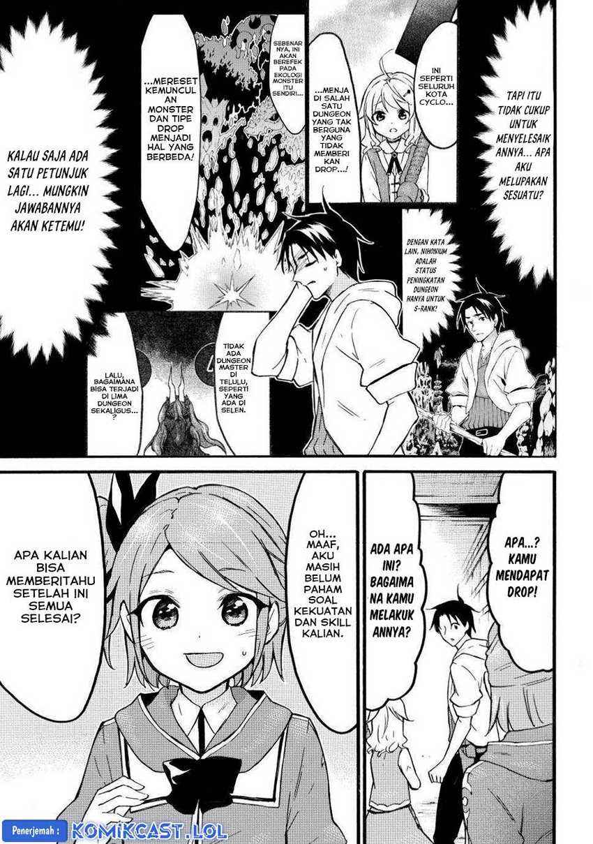Level 1 dakedo Unique Skill de Saikyou desu Chapter 47 Gambar 23