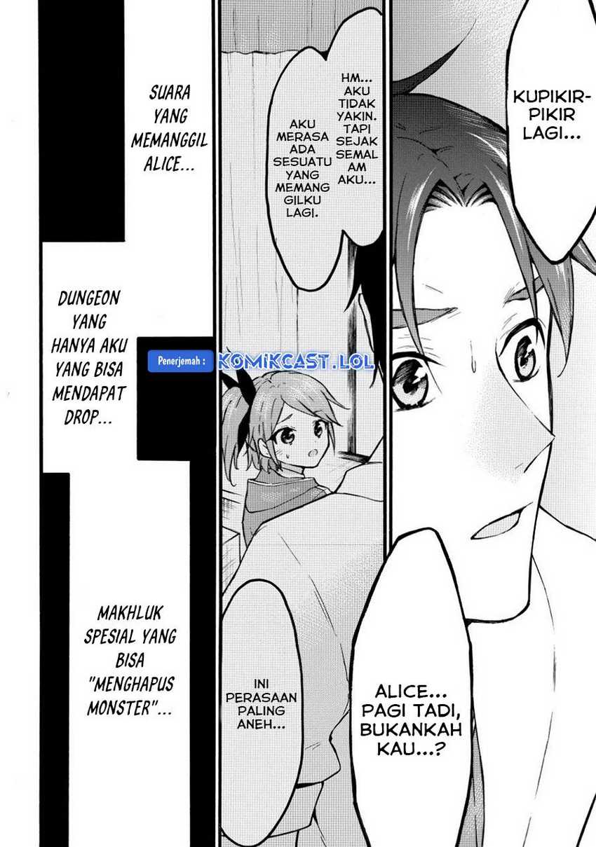 Level 1 dakedo Unique Skill de Saikyou desu Chapter 47 Gambar 24