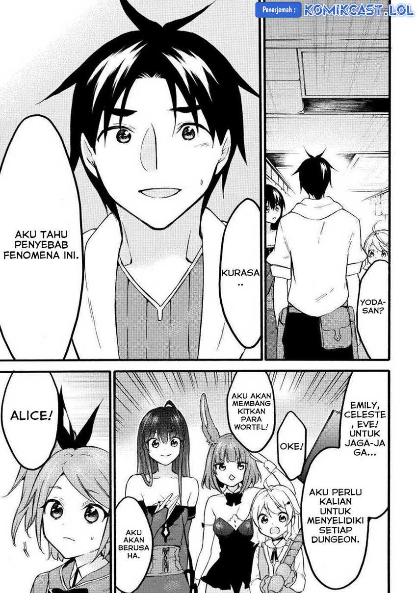 Level 1 dakedo Unique Skill de Saikyou desu Chapter 47 Gambar 25