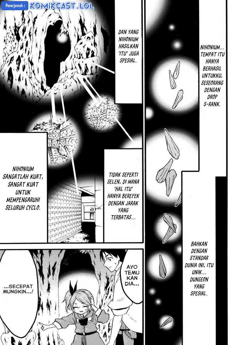 Level 1 dakedo Unique Skill de Saikyou desu Chapter 47 Gambar 29