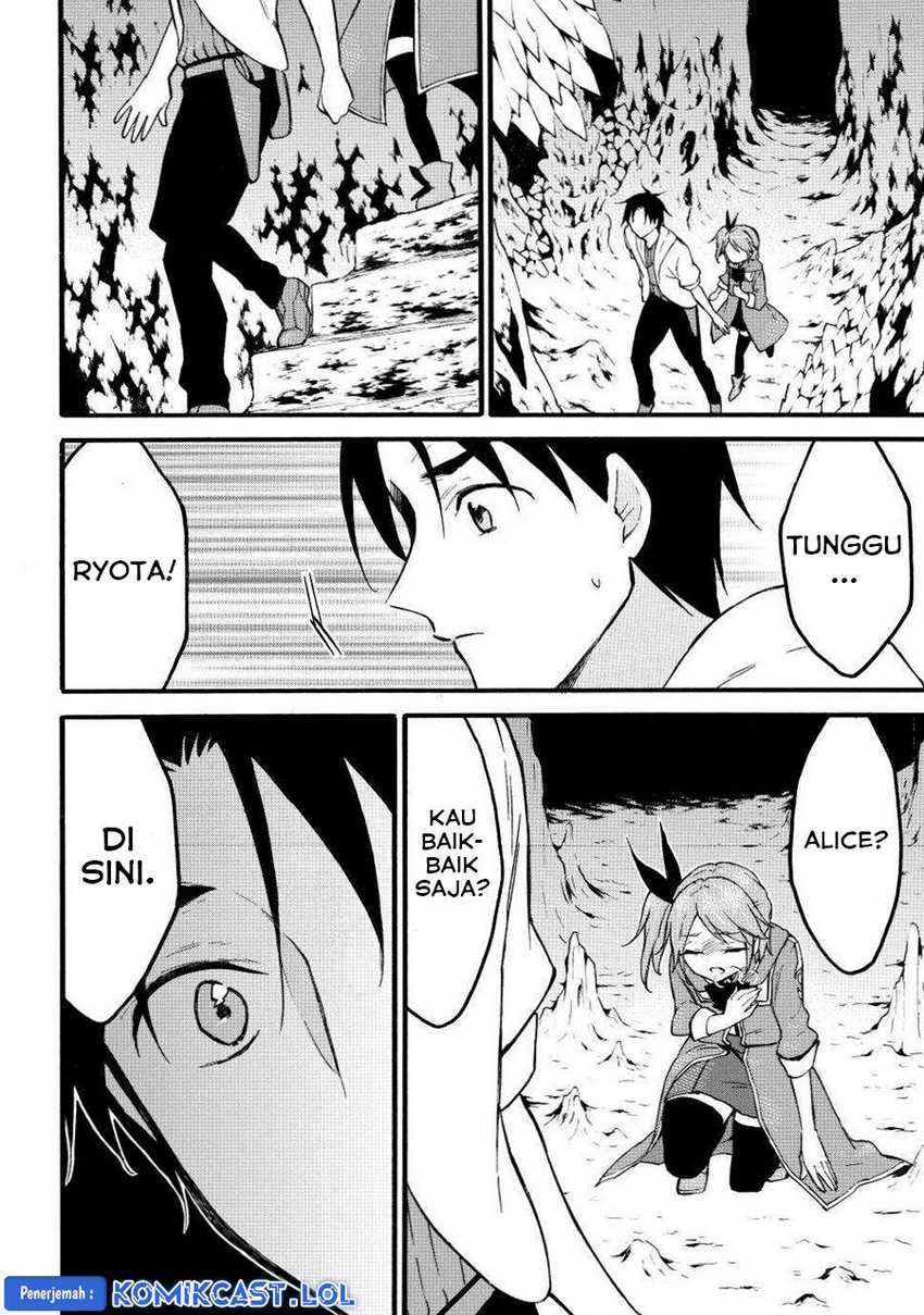Level 1 dakedo Unique Skill de Saikyou desu Chapter 47 Gambar 30