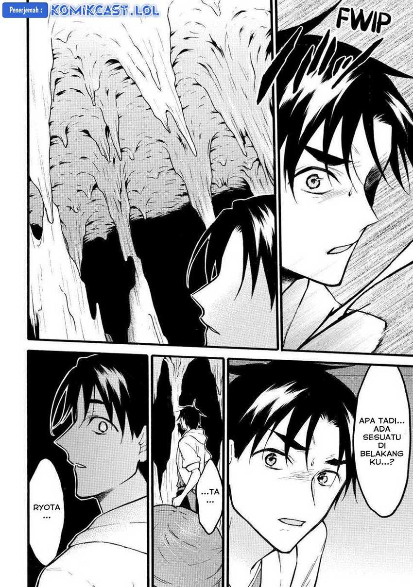 Level 1 dakedo Unique Skill de Saikyou desu Chapter 47 Gambar 32