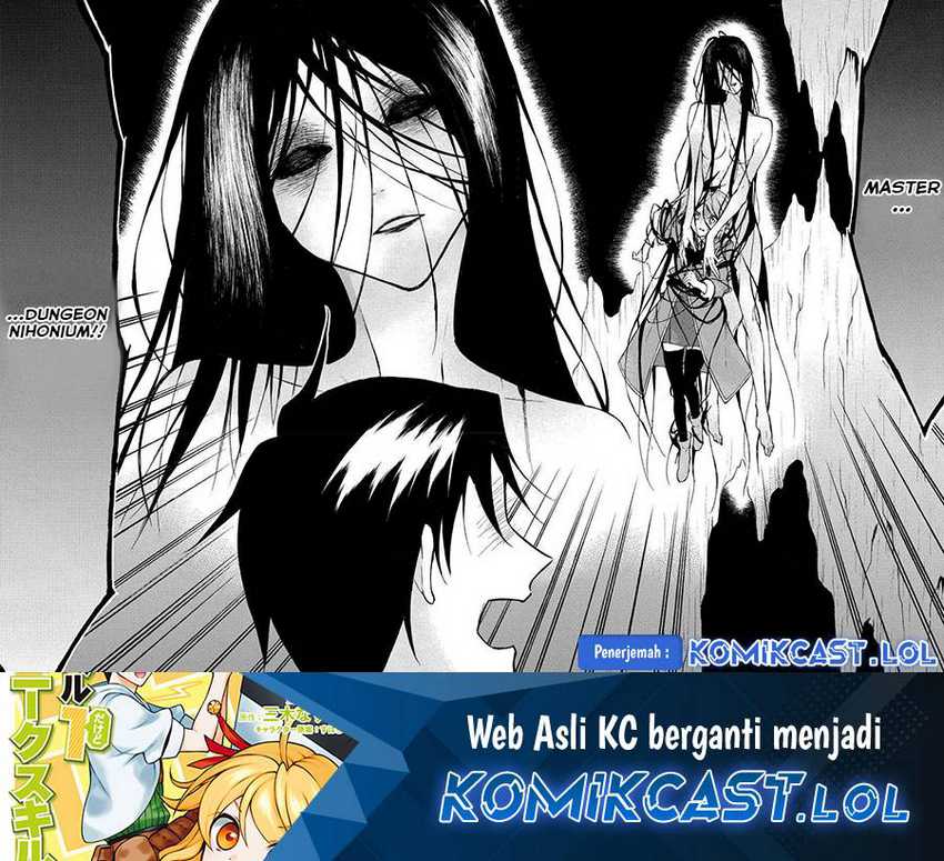 Level 1 dakedo Unique Skill de Saikyou desu Chapter 47 Gambar 36