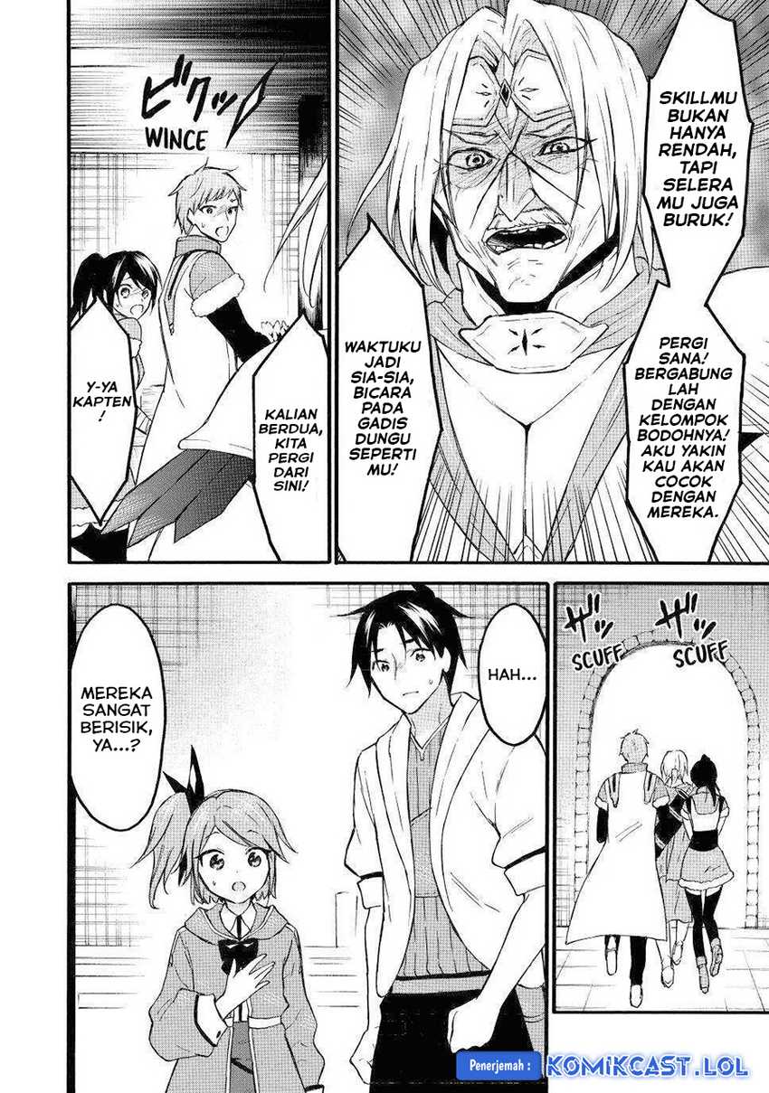 Level 1 dakedo Unique Skill de Saikyou desu Chapter 45 Gambar 23