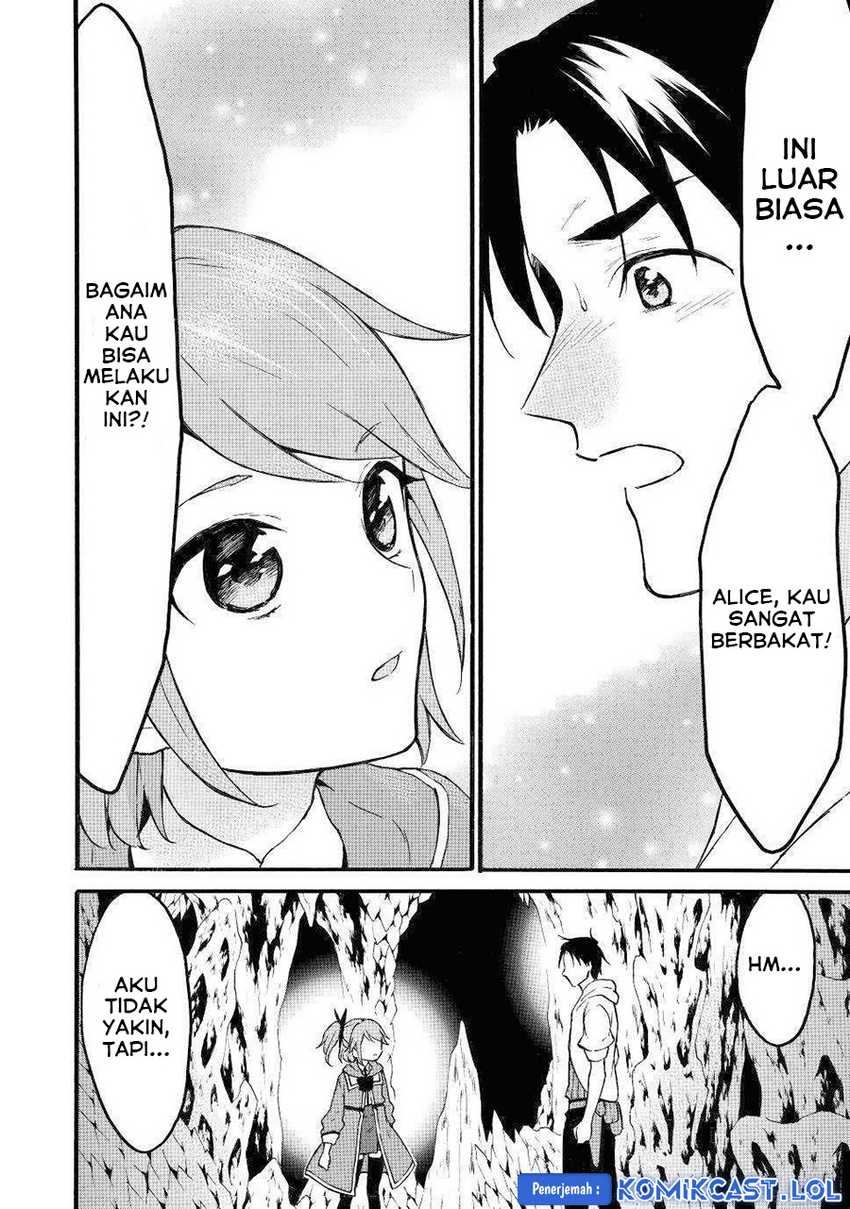 Level 1 dakedo Unique Skill de Saikyou desu Chapter 45 Gambar 37