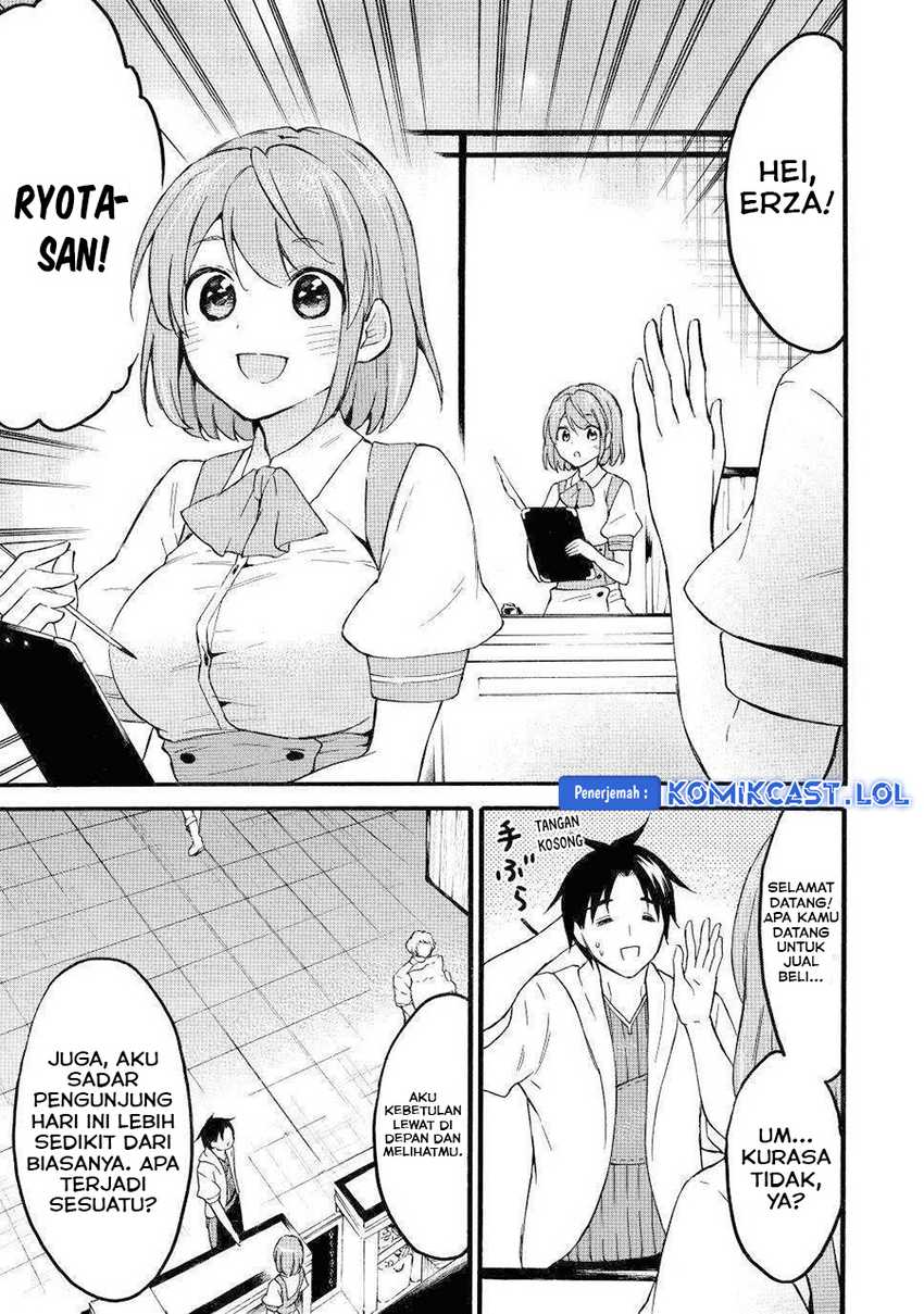 Level 1 dakedo Unique Skill de Saikyou desu Chapter 45 Gambar 4