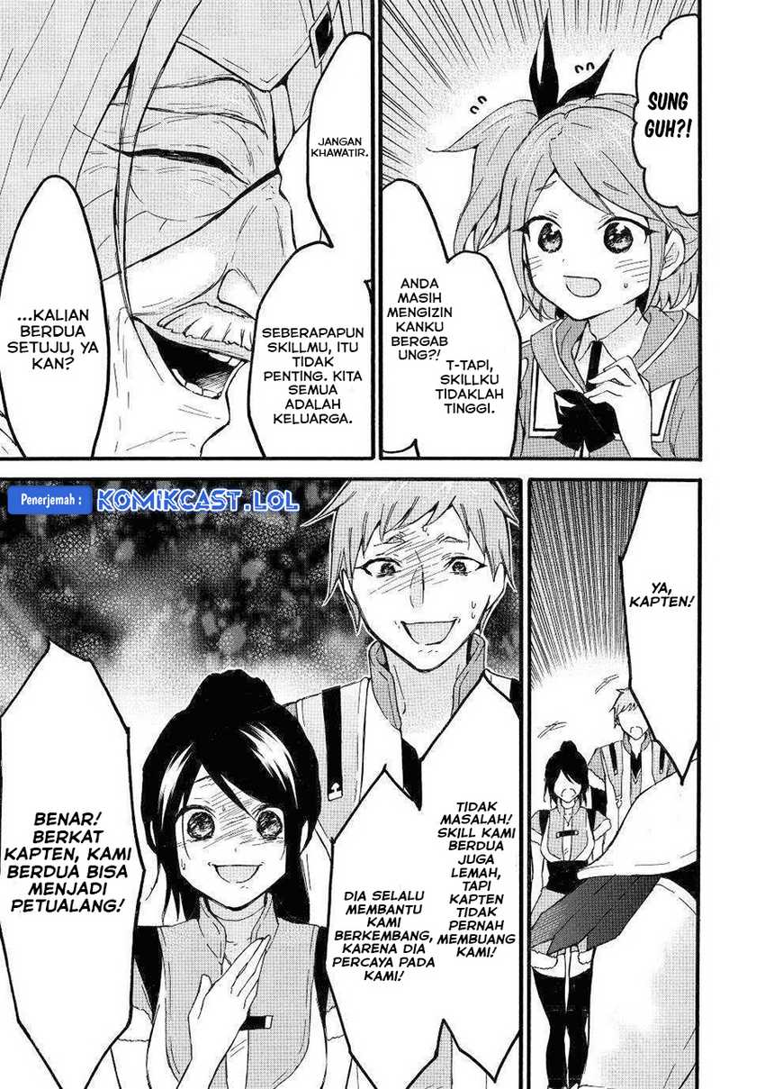 Level 1 dakedo Unique Skill de Saikyou desu Chapter 45 Gambar 8