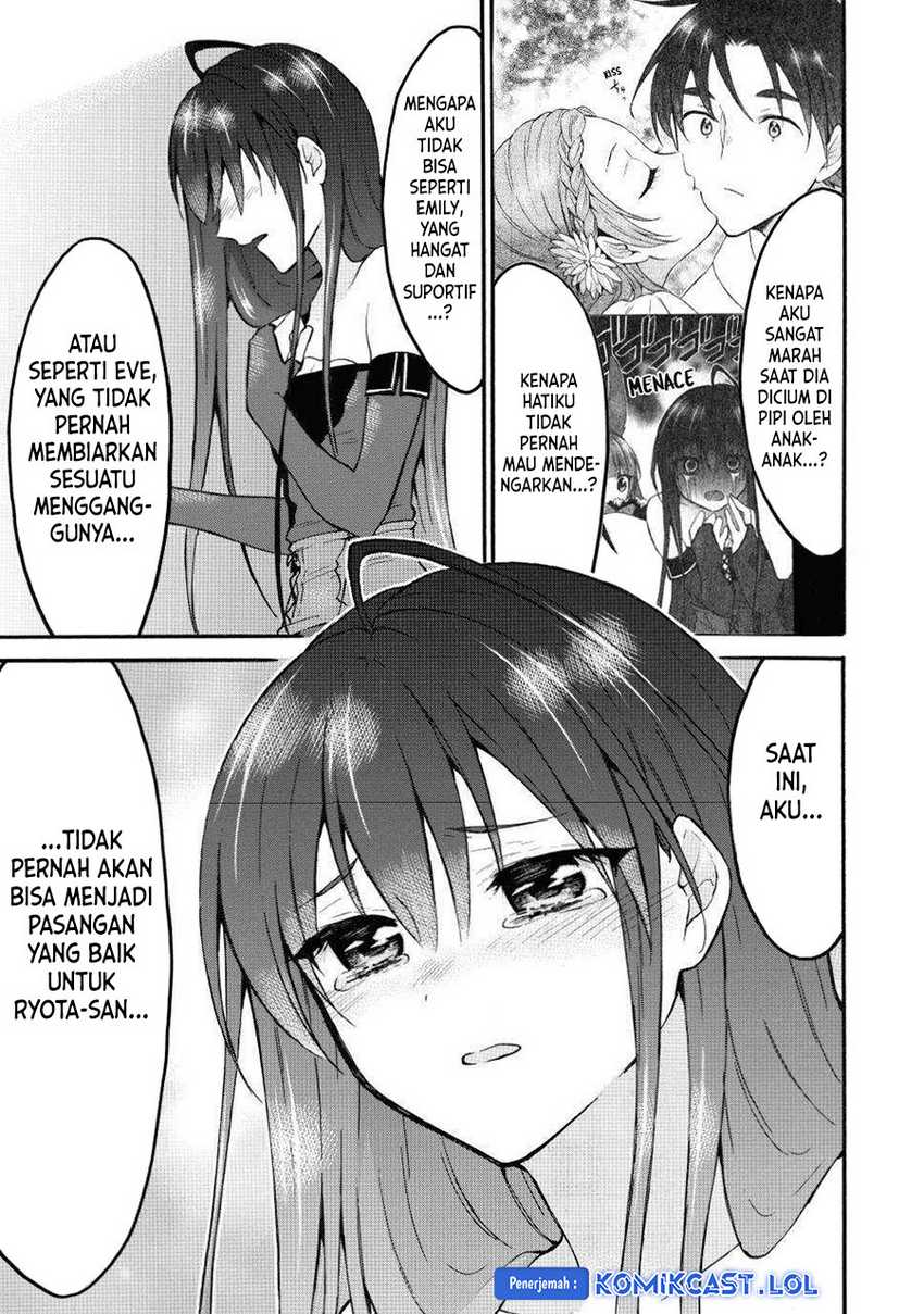 Level 1 dakedo Unique Skill de Saikyou desu Chapter 44 Gambar 5