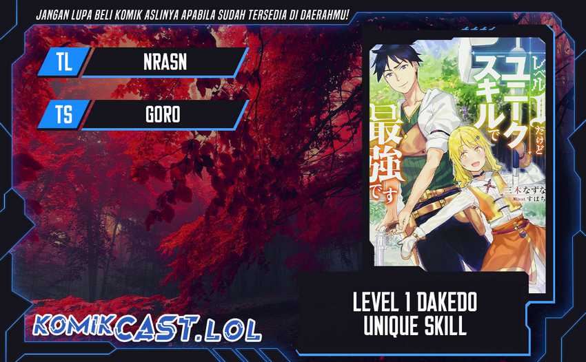 Baca Komik Level 1 dakedo Unique Skill de Saikyou desu Chapter 43 Gambar 1