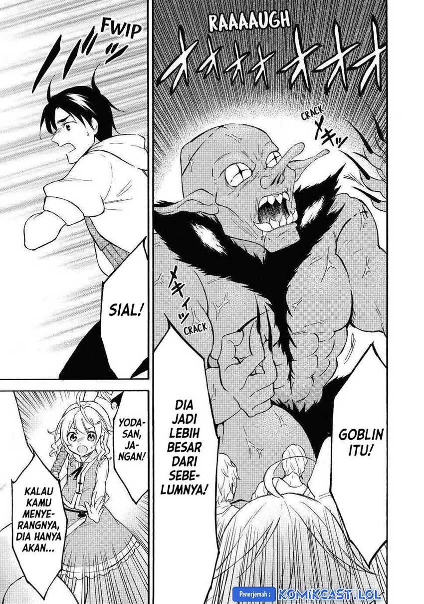 Level 1 dakedo Unique Skill de Saikyou desu Chapter 43 Gambar 16