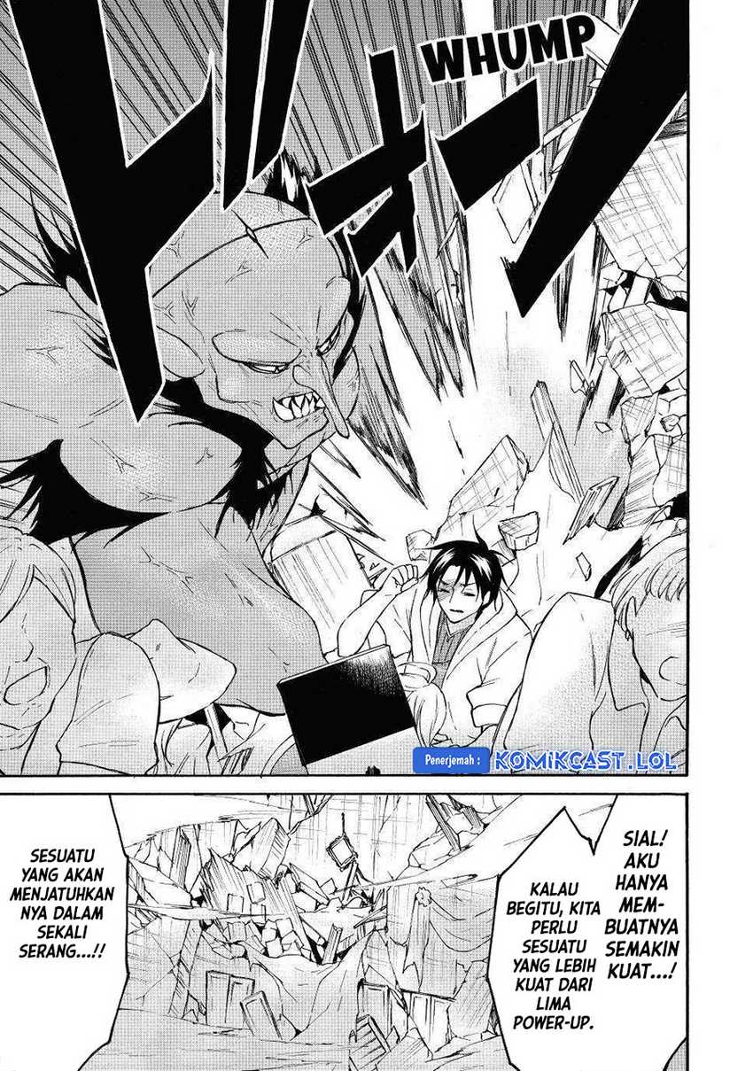 Level 1 dakedo Unique Skill de Saikyou desu Chapter 43 Gambar 21