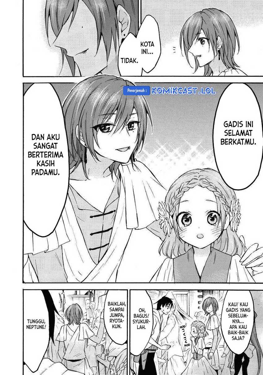Level 1 dakedo Unique Skill de Saikyou desu Chapter 43 Gambar 27