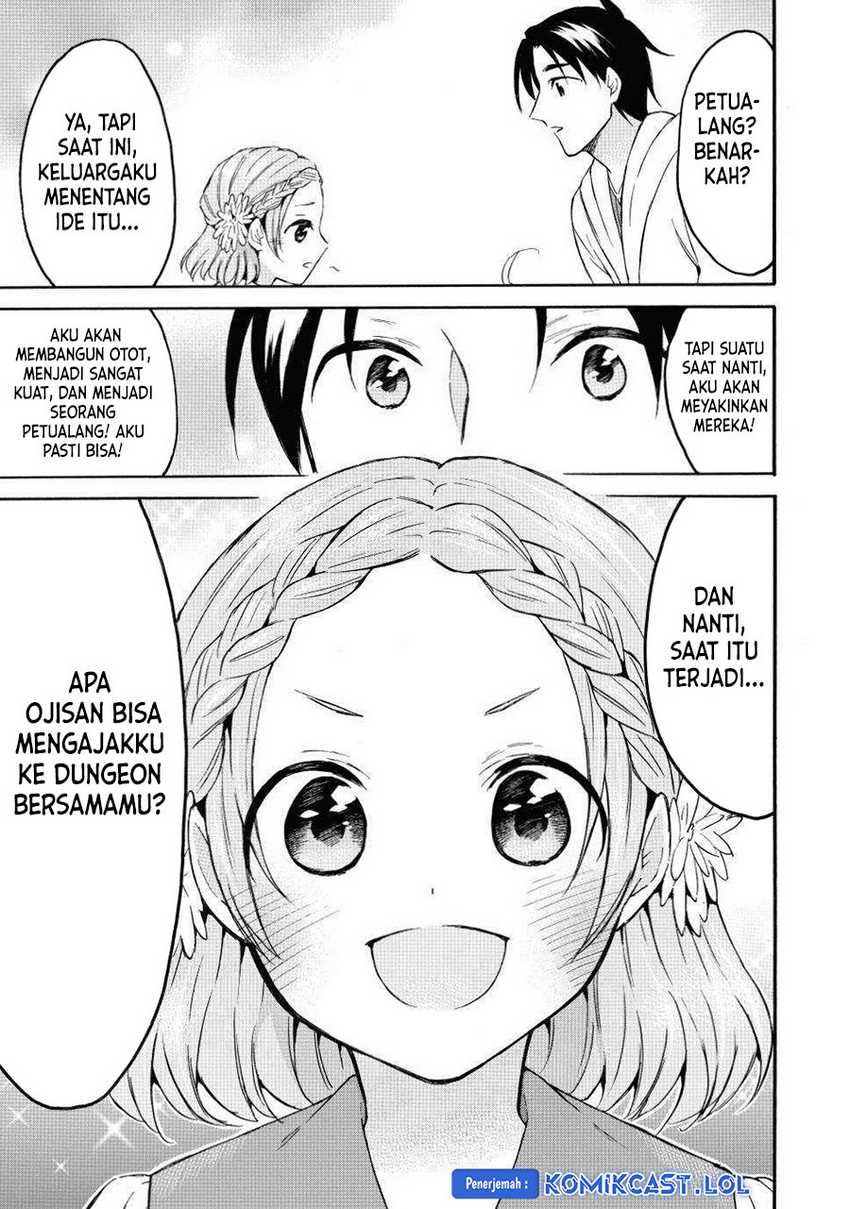 Level 1 dakedo Unique Skill de Saikyou desu Chapter 43 Gambar 30
