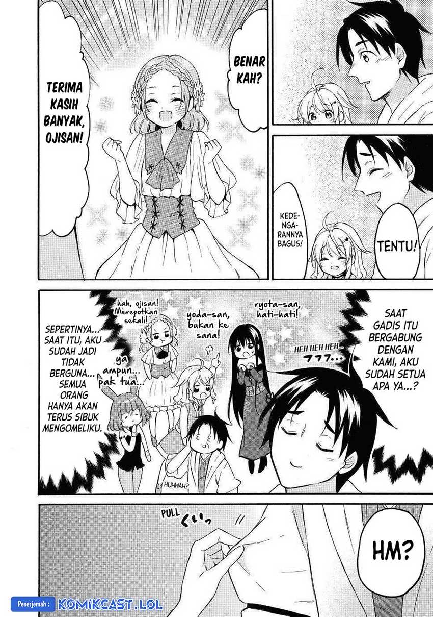 Level 1 dakedo Unique Skill de Saikyou desu Chapter 43 Gambar 31