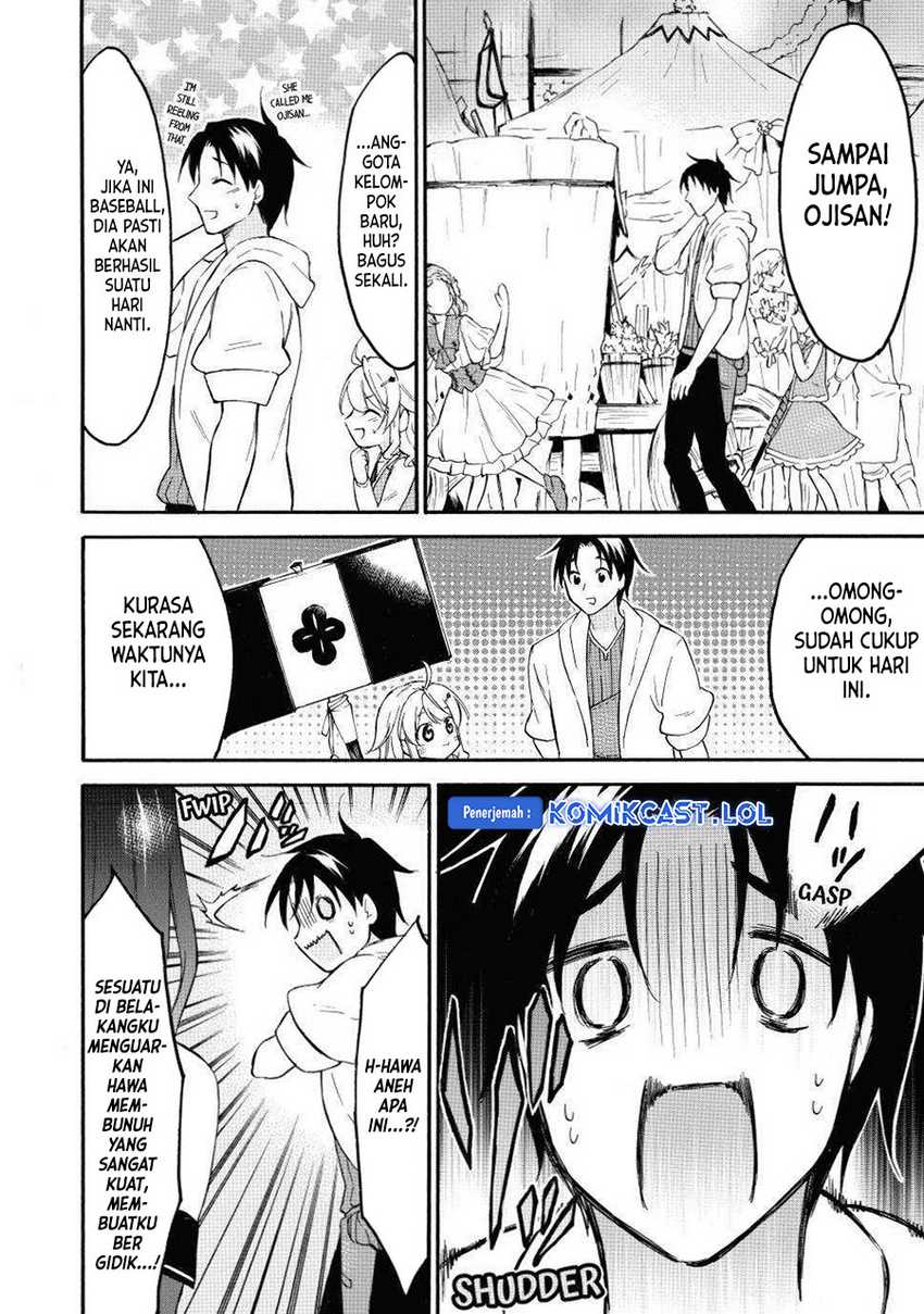 Level 1 dakedo Unique Skill de Saikyou desu Chapter 43 Gambar 33