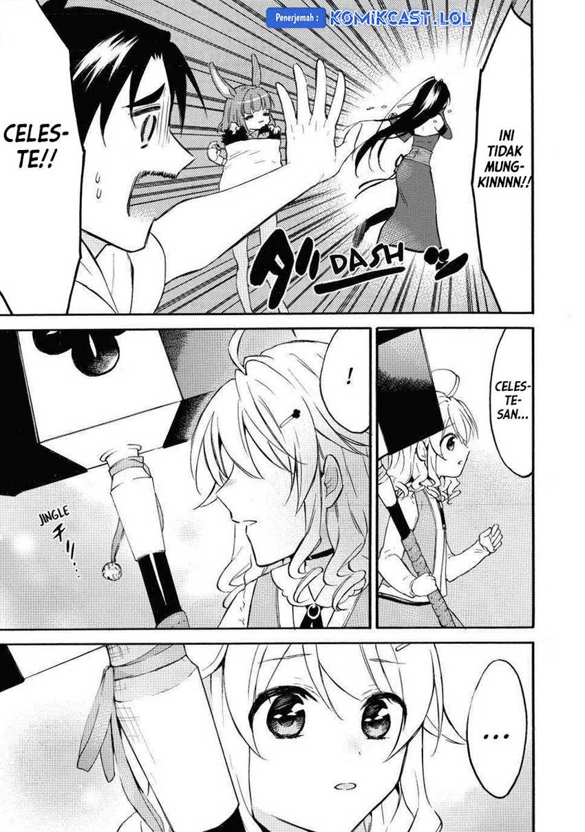 Level 1 dakedo Unique Skill de Saikyou desu Chapter 43 Gambar 36