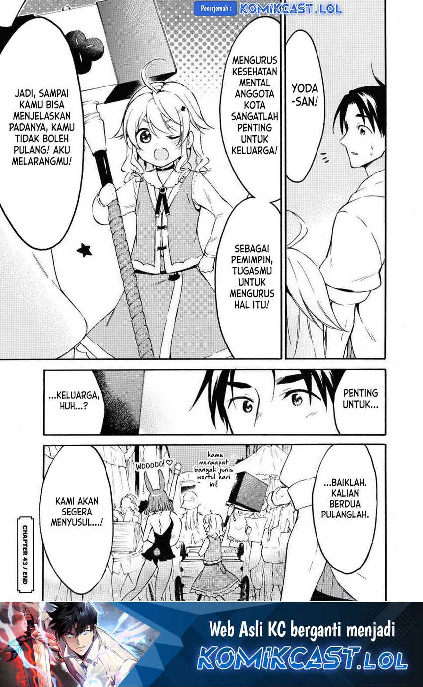Level 1 dakedo Unique Skill de Saikyou desu Chapter 43 Gambar 38
