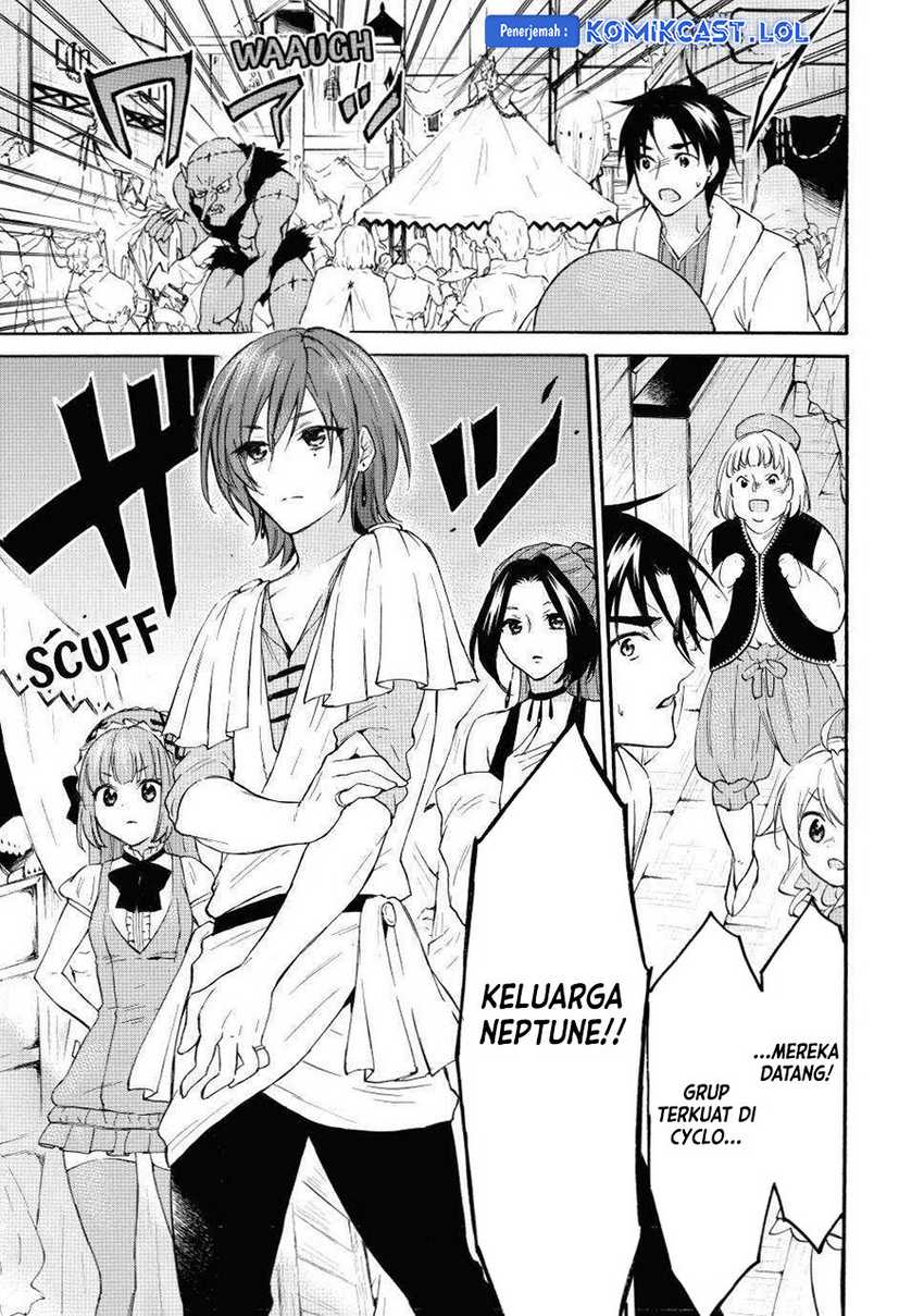 Level 1 dakedo Unique Skill de Saikyou desu Chapter 43 Gambar 7