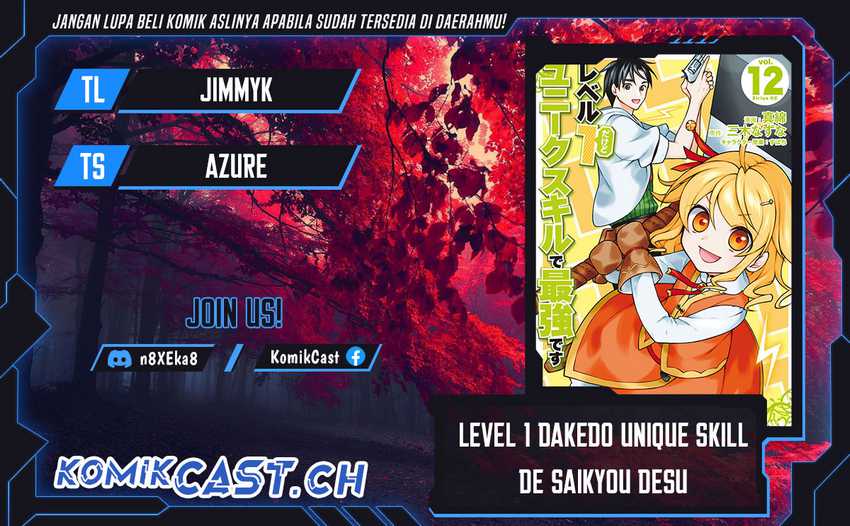 Baca Komik Level 1 dakedo Unique Skill de Saikyou desu Chapter 42 Gambar 1