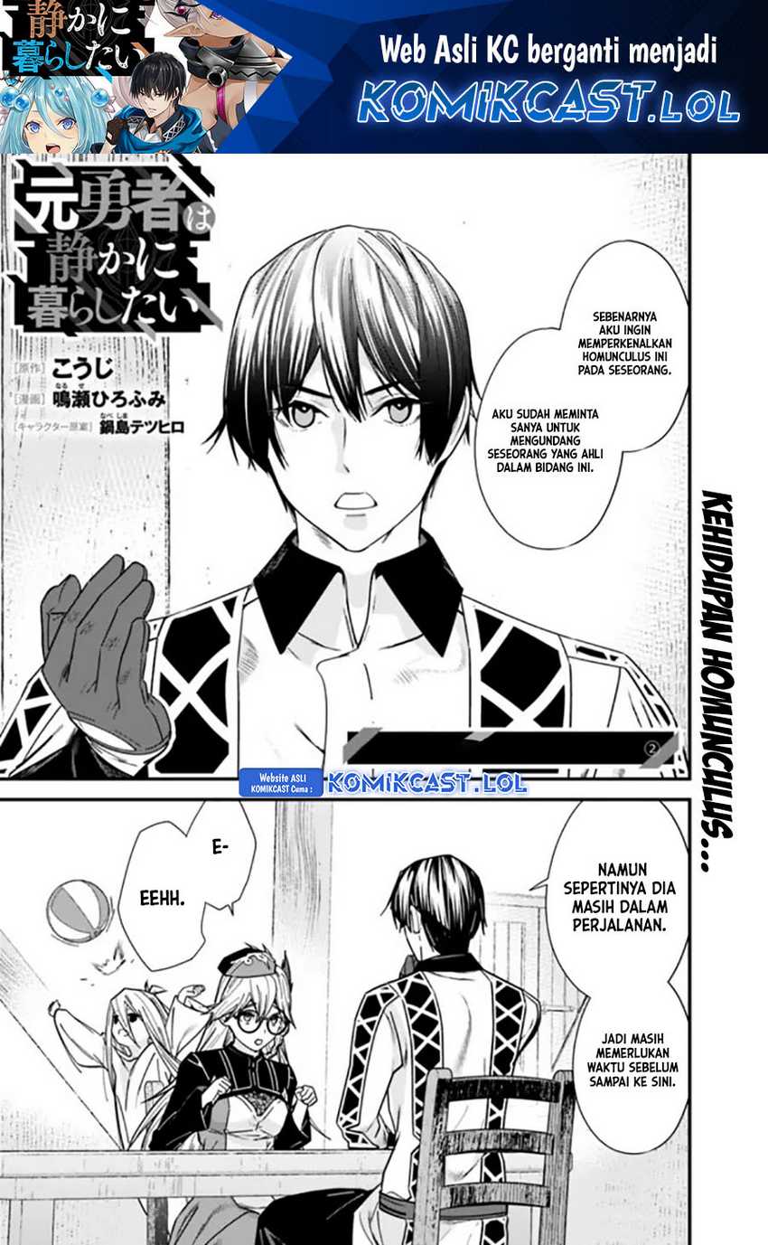 Baca  Moto Yuusha Wa Shizuka Ni Kurashitai Chapter 36 Gambar 2