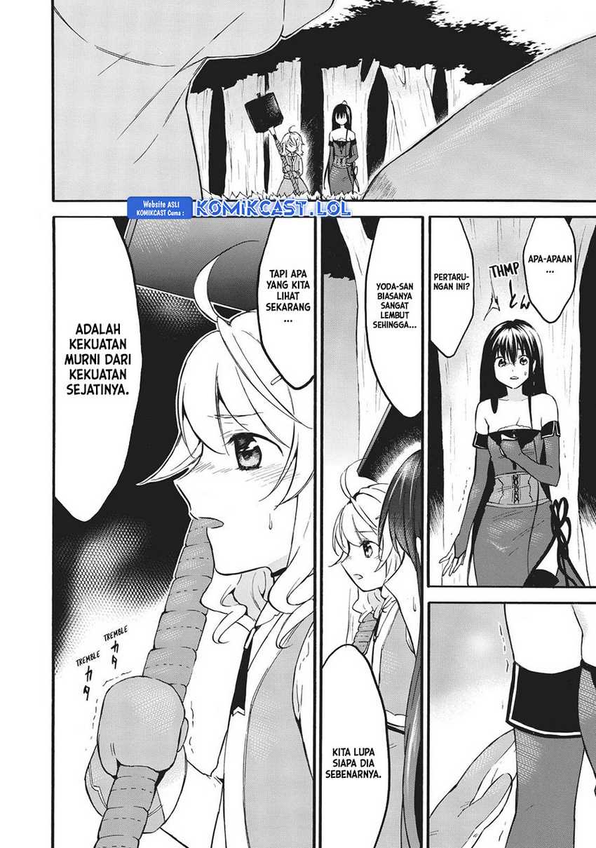 Level 1 dakedo Unique Skill de Saikyou desu Chapter 41 Gambar 12