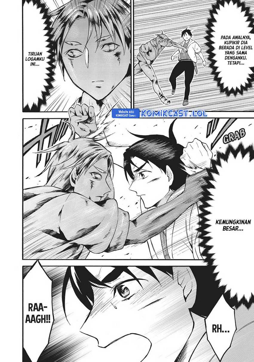 Level 1 dakedo Unique Skill de Saikyou desu Chapter 41 Gambar 16