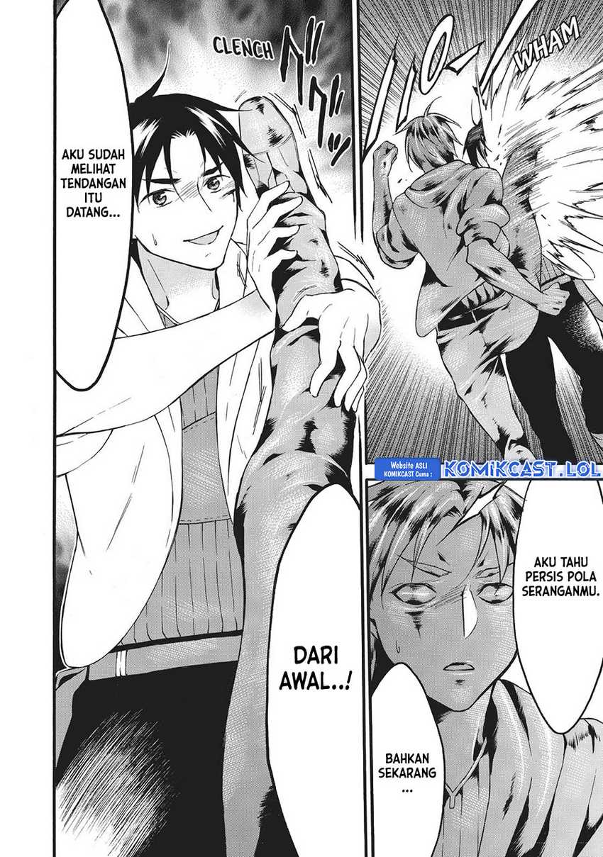 Level 1 dakedo Unique Skill de Saikyou desu Chapter 41 Gambar 18