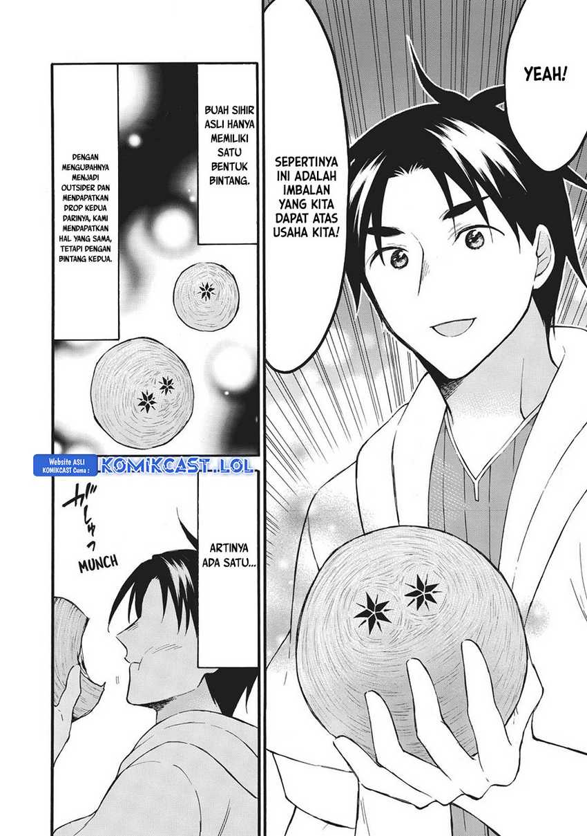 Level 1 dakedo Unique Skill de Saikyou desu Chapter 41 Gambar 25