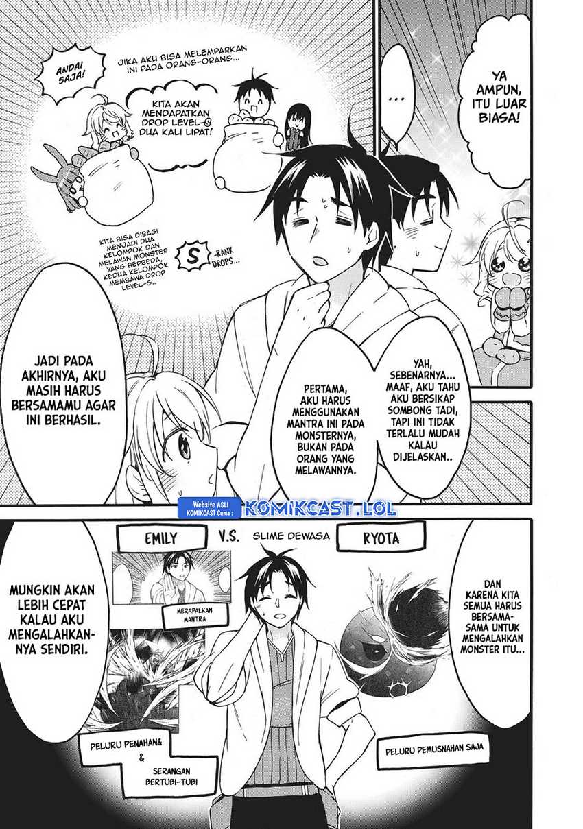 Level 1 dakedo Unique Skill de Saikyou desu Chapter 41 Gambar 36