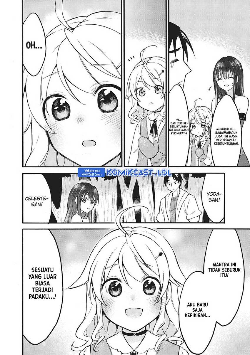 Level 1 dakedo Unique Skill de Saikyou desu Chapter 41 Gambar 37