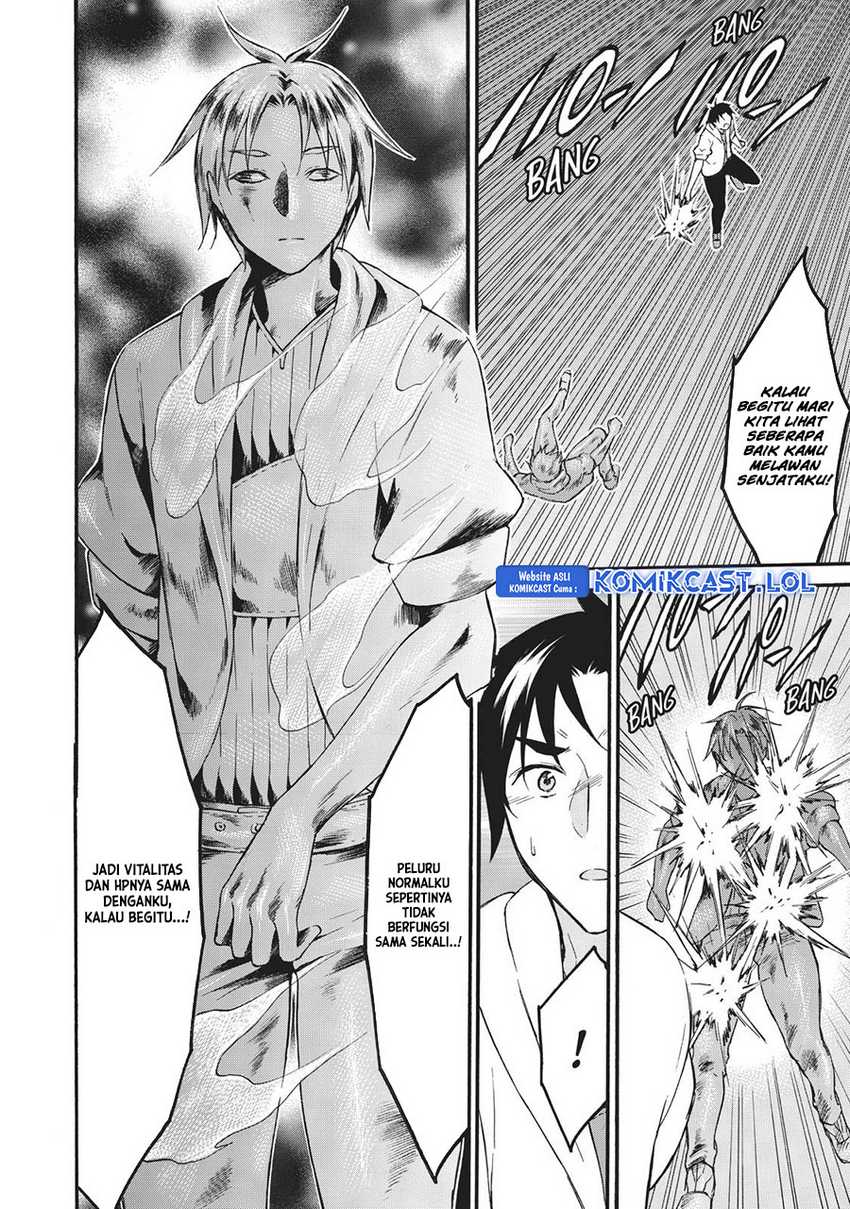 Level 1 dakedo Unique Skill de Saikyou desu Chapter 41 Gambar 7