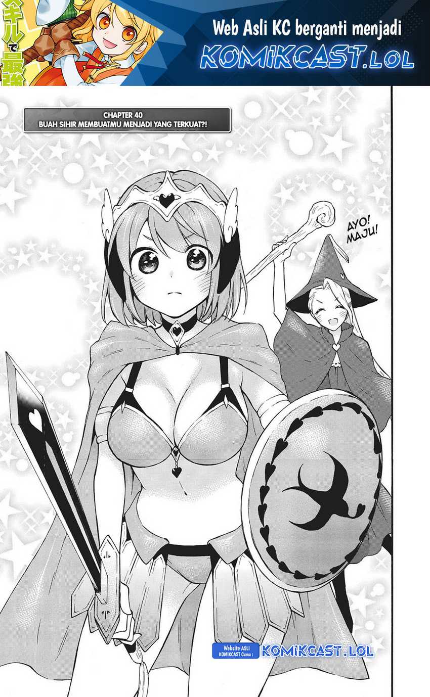 Baca Level 1 dakedo Unique Skill de Saikyou desu Chapter 40 Gambar 2