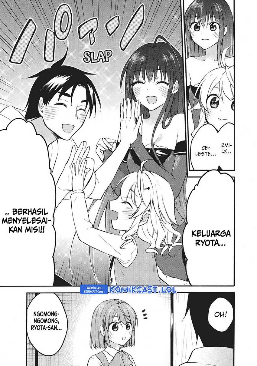 Level 1 dakedo Unique Skill de Saikyou desu Chapter 40 Gambar 8