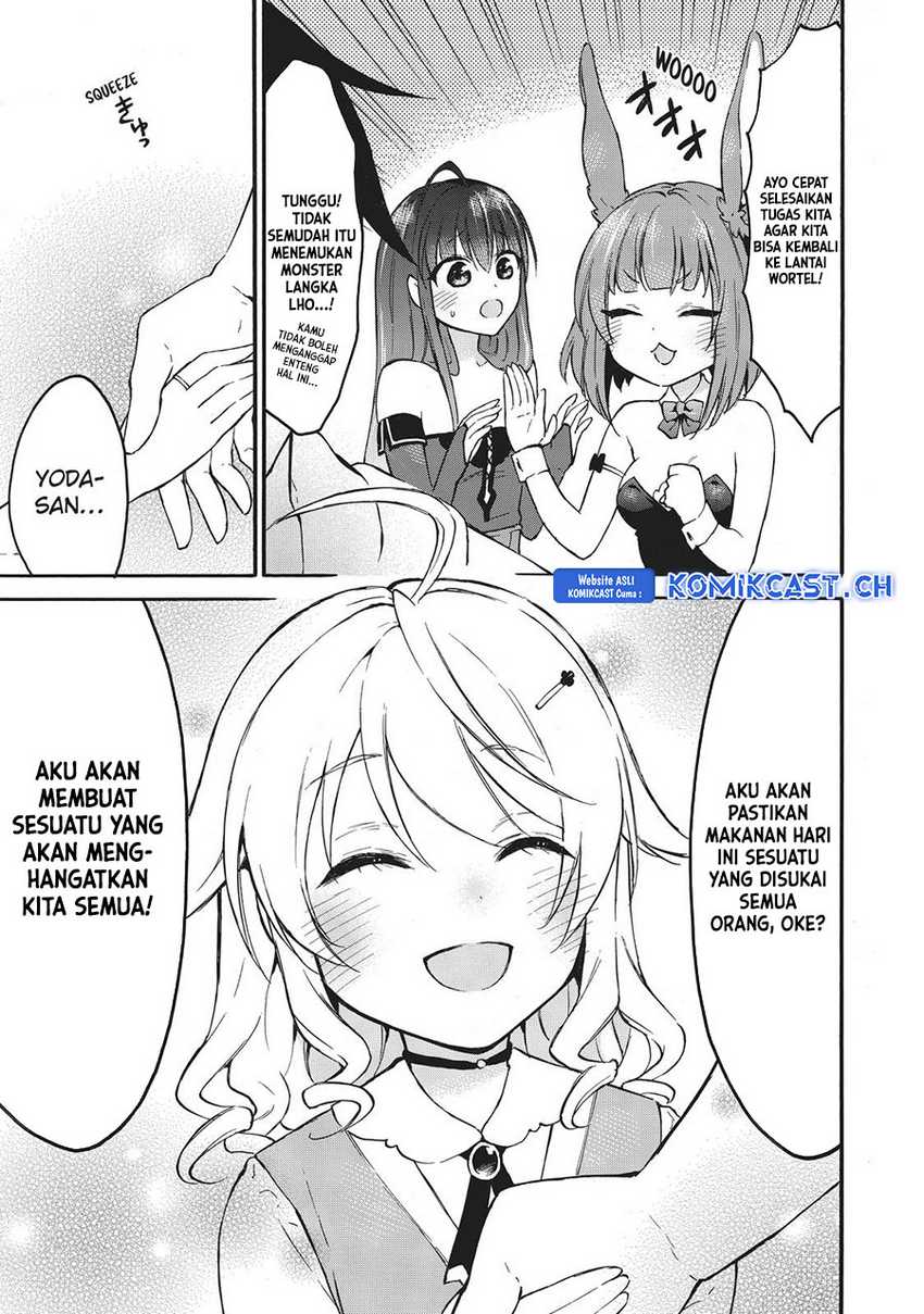 Level 1 dakedo Unique Skill de Saikyou desu Chapter 39 Gambar 17