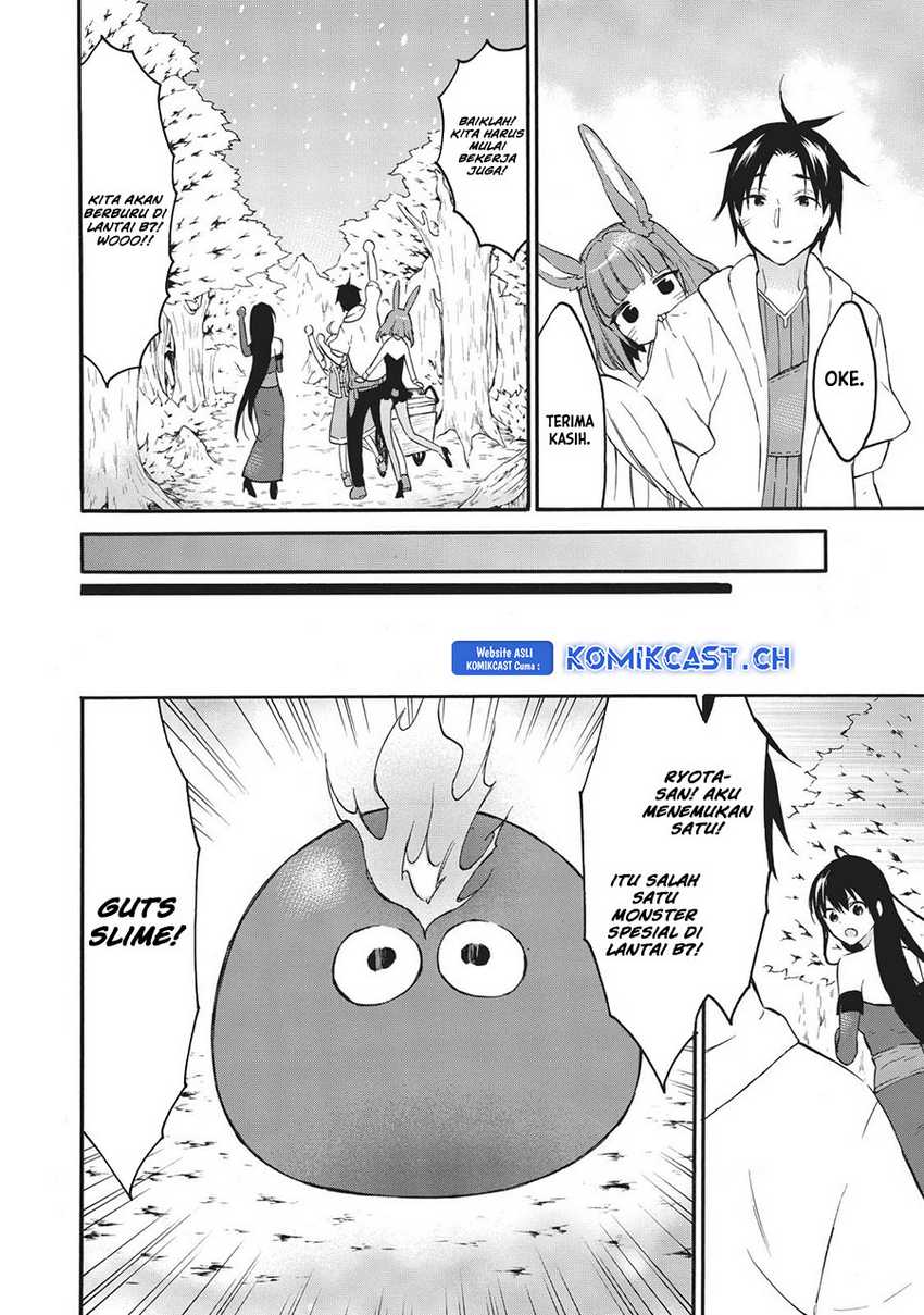 Level 1 dakedo Unique Skill de Saikyou desu Chapter 39 Gambar 18