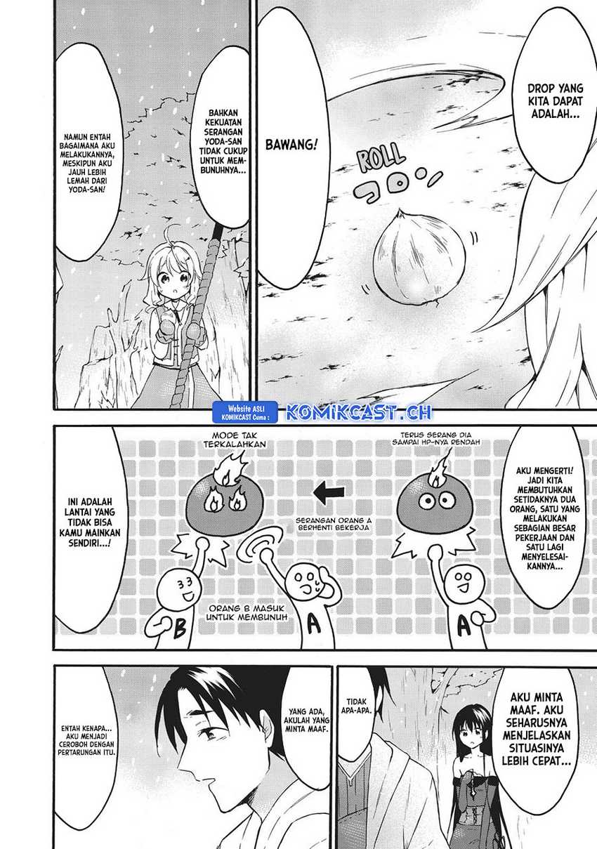 Level 1 dakedo Unique Skill de Saikyou desu Chapter 39 Gambar 24