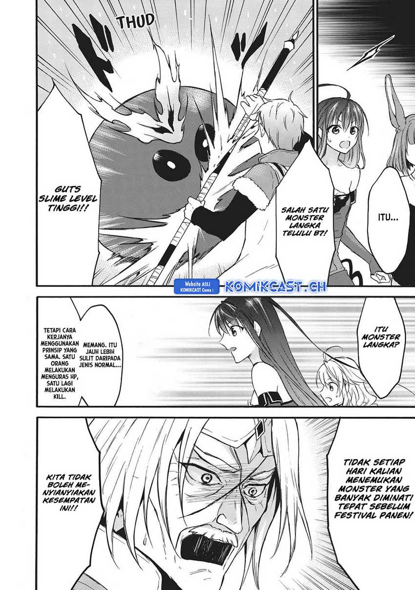 Level 1 dakedo Unique Skill de Saikyou desu Chapter 39 Gambar 29
