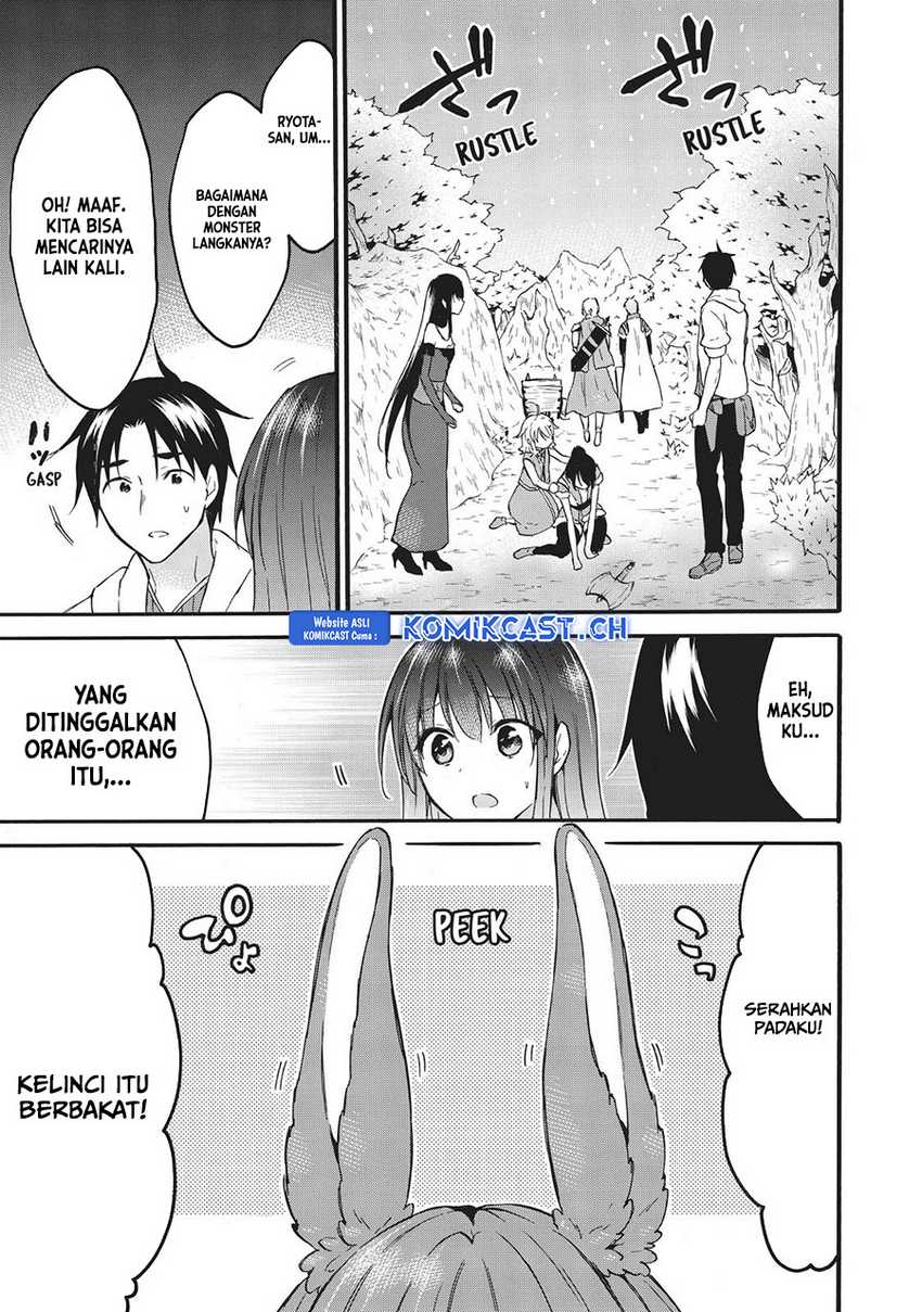 Level 1 dakedo Unique Skill de Saikyou desu Chapter 39 Gambar 36
