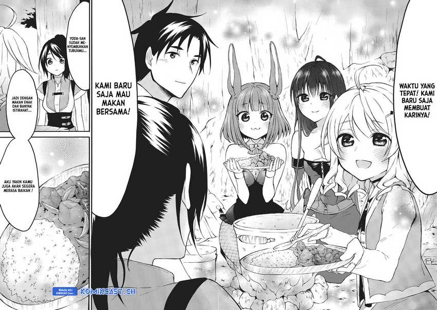Level 1 dakedo Unique Skill de Saikyou desu Chapter 39 Gambar 43