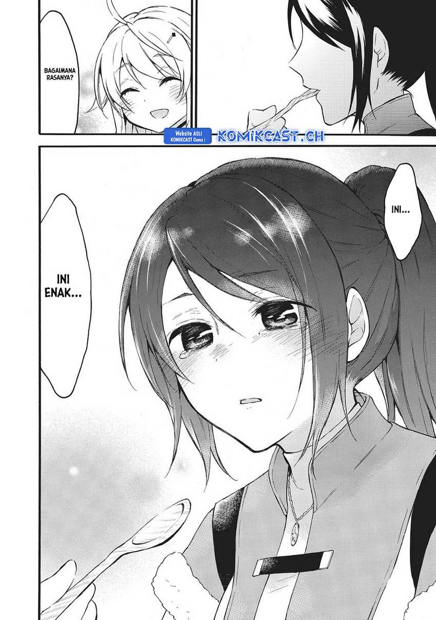 Level 1 dakedo Unique Skill de Saikyou desu Chapter 39 Gambar 44