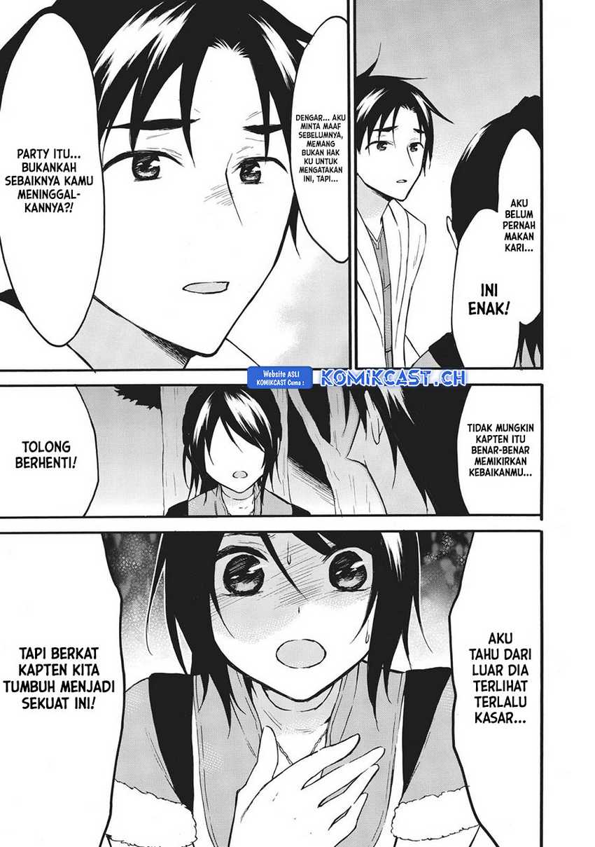 Level 1 dakedo Unique Skill de Saikyou desu Chapter 39 Gambar 45