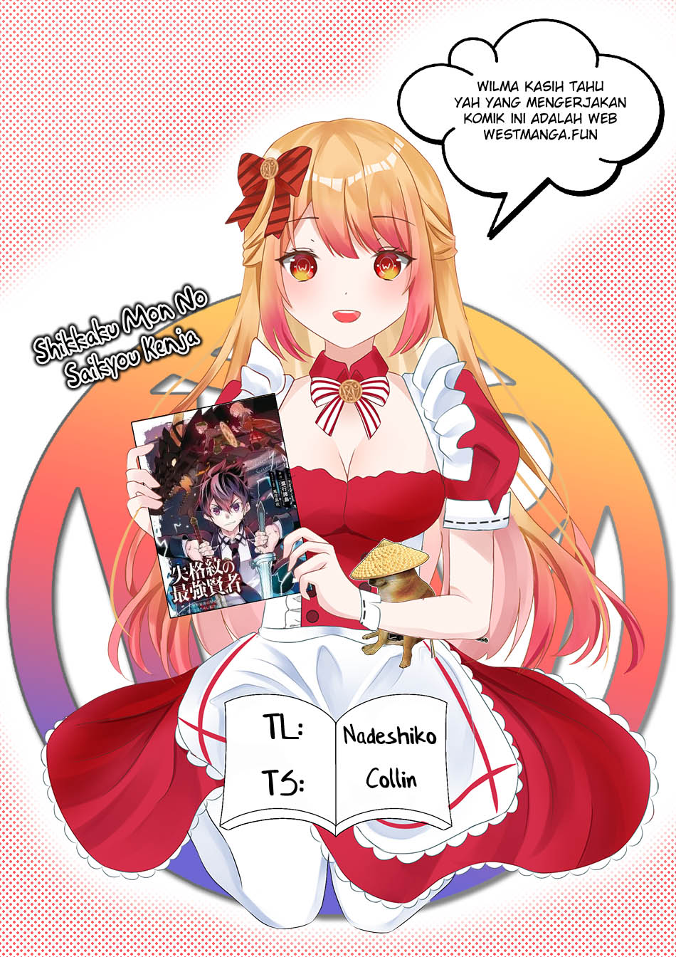 Shikkaku mon no Saikyou Kenja Chapter 71 Gambar 4