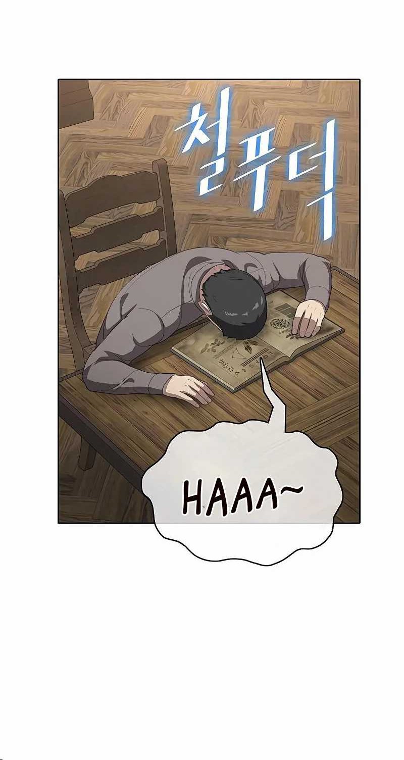 The Strongest Chef in Another World Chapter 21 Gambar 47