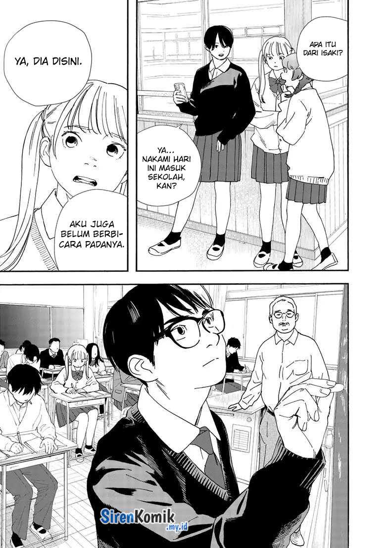 Insomniacs After School Chapter 119 Gambar 10