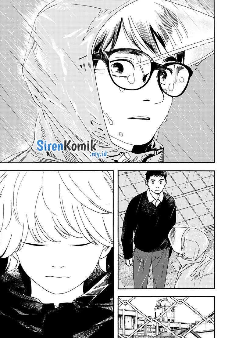 Insomniacs After School Chapter 119 Gambar 14