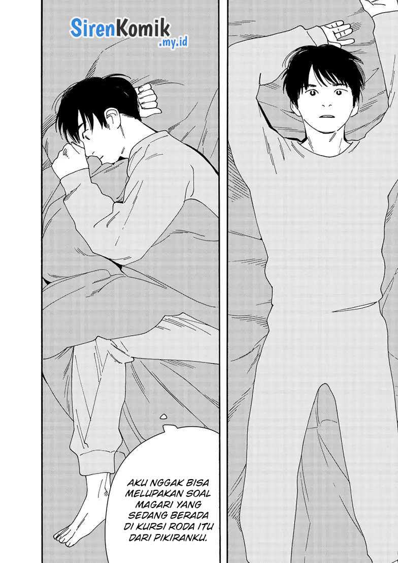 Insomniacs After School Chapter 119 Gambar 19