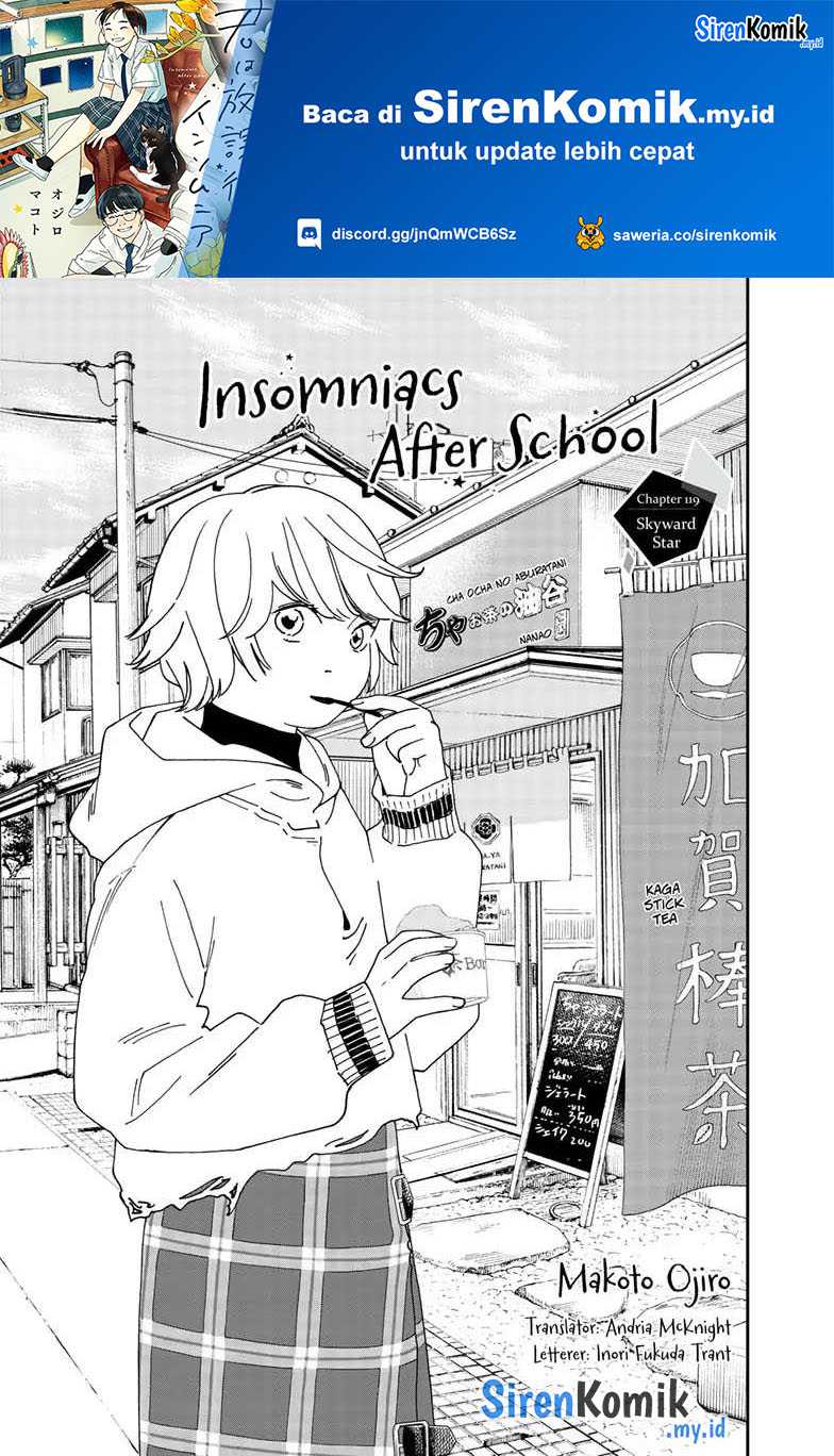 Baca Insomniacs After School Chapter 119 Gambar 2