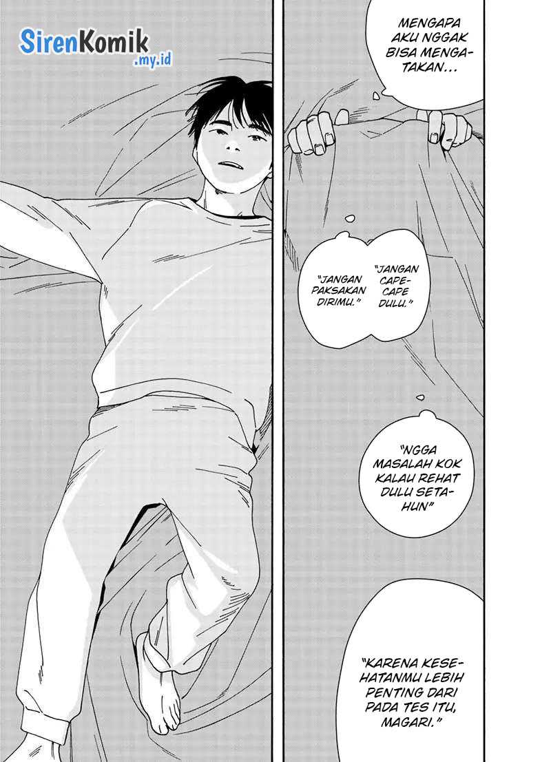 Insomniacs After School Chapter 119 Gambar 20