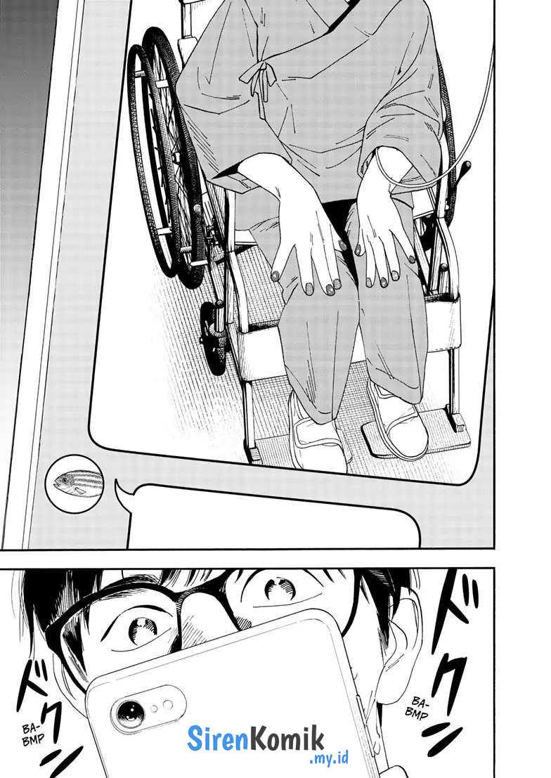 Insomniacs After School Chapter 119 Gambar 4
